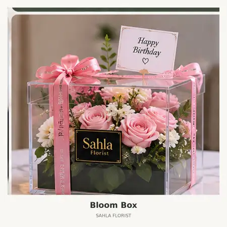 Bloom Box Grand Heaven Surabaya